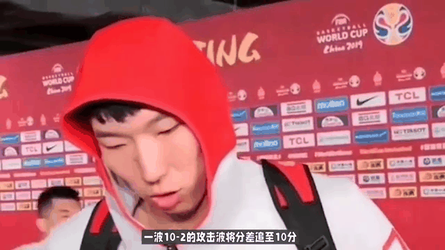 新西兰男子篮球队逆转胜，晋级八强！